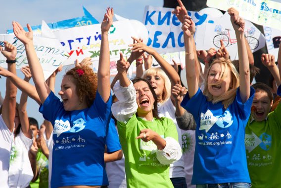  Young people rally in Kiev, Ukraine at apart of the Moving Planet campaign. Photo by: Maxm Gorpenyuk.